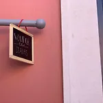 Downtown * Фару